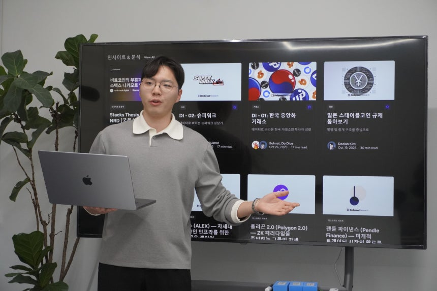 "Web3's Bloomberg": DeSpread, Surpasses 70+ Global Partners